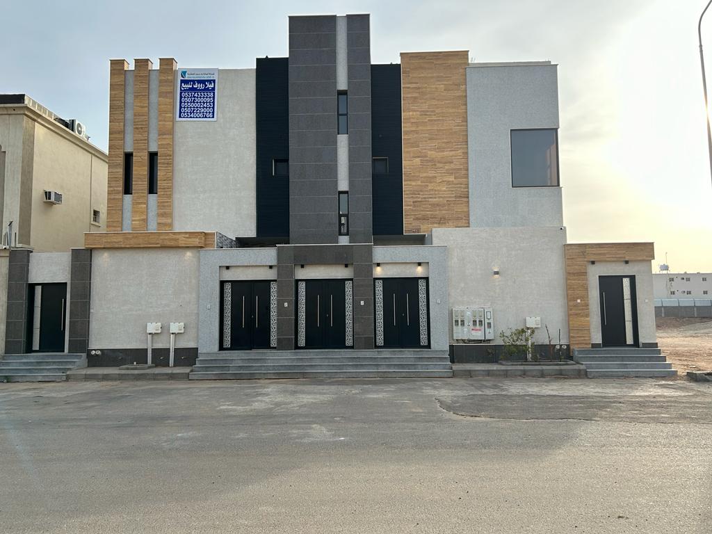 واجهة العقار