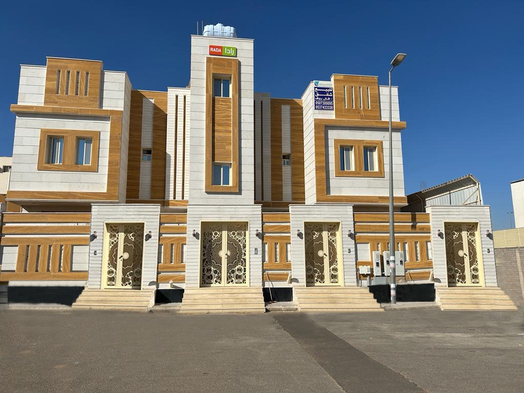 الواجهة